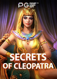 กลุ่ม ไลน์ เกม สล็อต แนะนำเกมจาก Spade Gaming