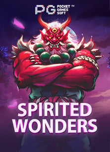 กลุ่ม ไลน์ ฟรี เครดิต ฟรี เทคนิคการเล่นเกมสล็อตออนไลน์